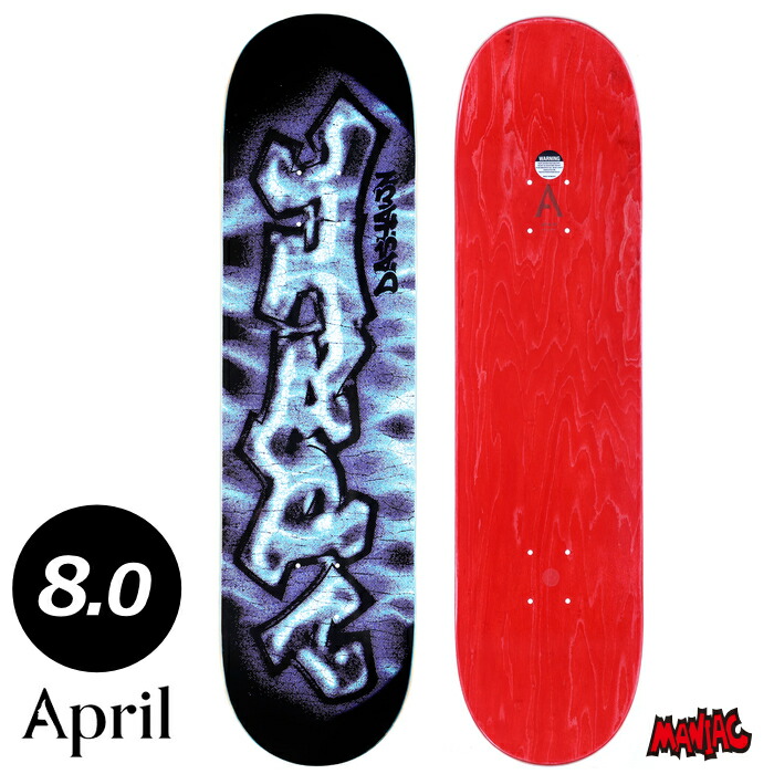 スケートボード april skateboard shane o'neill APRIL エープリル スケートボード デッキ 8.125inch SHANE O'NEILL