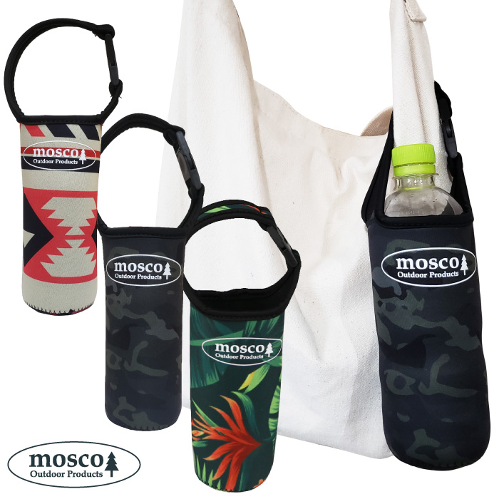 【楽天市場】【日祝も発送】MOSCO モスコ ドリンクカバー ドリンクホルダー ペットボトル 500ml ボトルカバー 水筒 マイボトル 便利