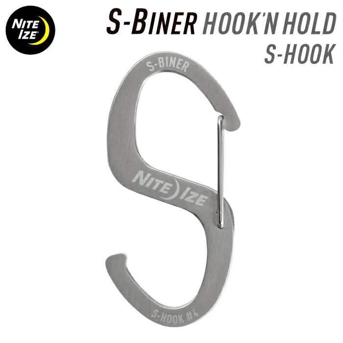 【楽天市場】【日祝も発送】NITEIZE ナイトアイズ エスビナー フック＆ホールド S-BINNER HOOK’N HOLD S字フック S