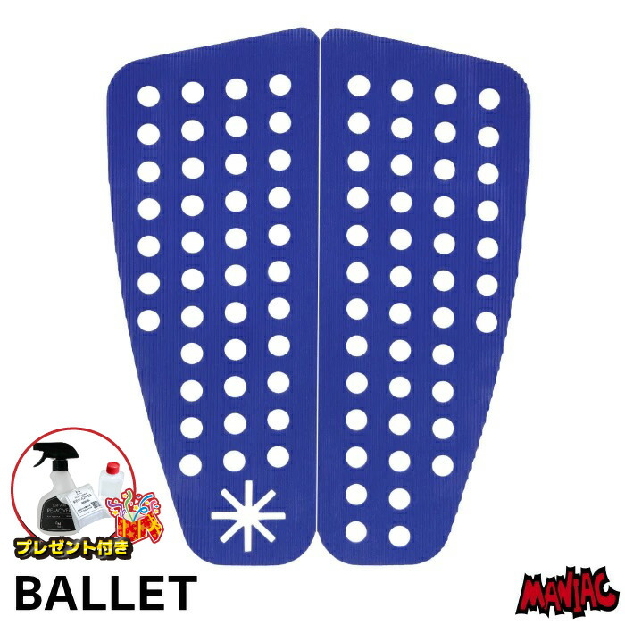 楽天市場】【プレゼント付】 デッキパッド サーフィン GORILLA GRIP