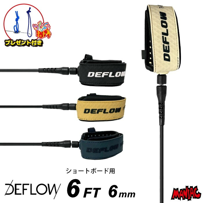 楽天市場】【11/20〜11/26エントリーでP10倍】XM リーシュコード