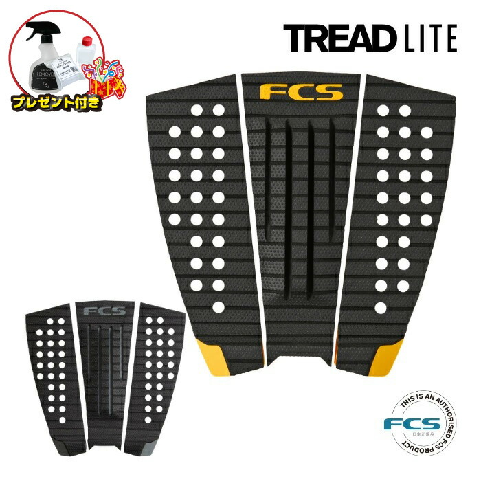 yorky ヨーキーサーフボード　ショートボード　fcs デッキパッド貼付済 yorky ヨーキーサーフボード ショートボード fcs デッキパッド貼付済