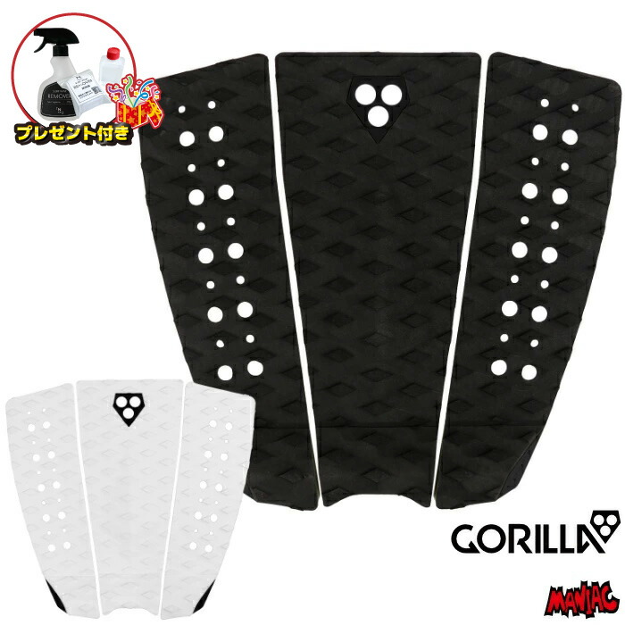 楽天市場】【プレゼント付】 デッキパッド ショートボード用 TOOLS