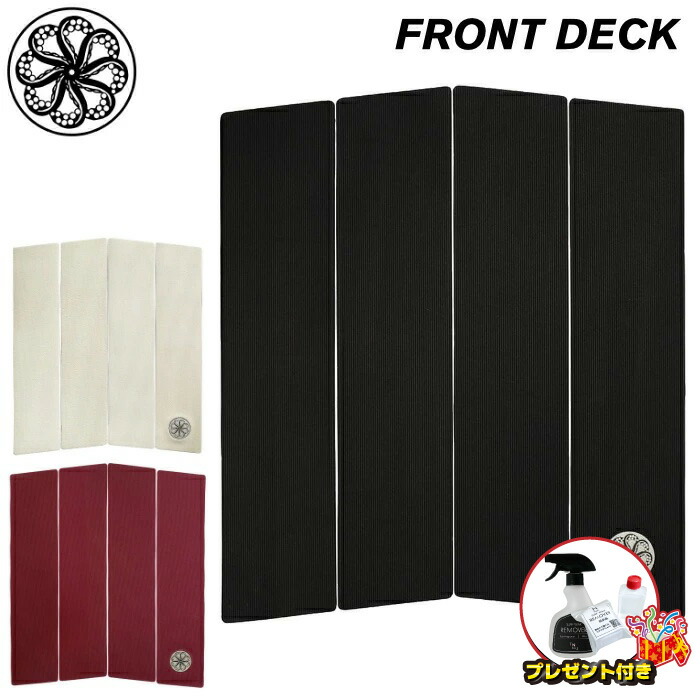 楽天市場】【プレゼント付】 デッキパッド ショートボード用 TOOLS