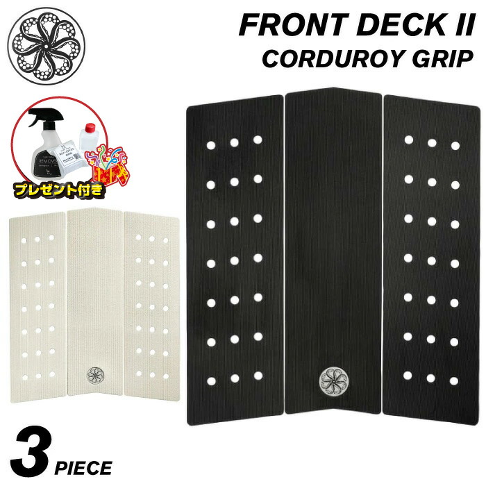 ＜新品・送料込み＞オクトパス JOHN DOE デッキパッド 2ピース白 楽天市場】[4日〜2個で5倍3個購入で10倍] オクトパス デッキ