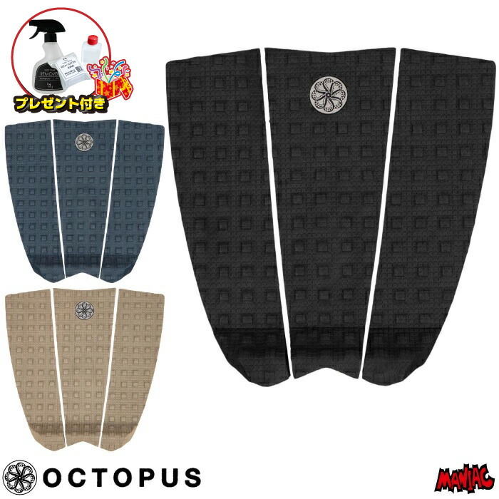 パタゴニア フォイルサーフボード GRASSHOPPER フルデッキパット パタゴニア フォイルサーフボード GRASSHOPPER フルデッキパット