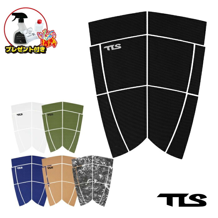 ラスト１！TLS『 FRONT G』センターデッキパッド 　ショート他 COKE 送料無料 TOOLS TLS トゥールス FRONT G PAD デッキパッド 4