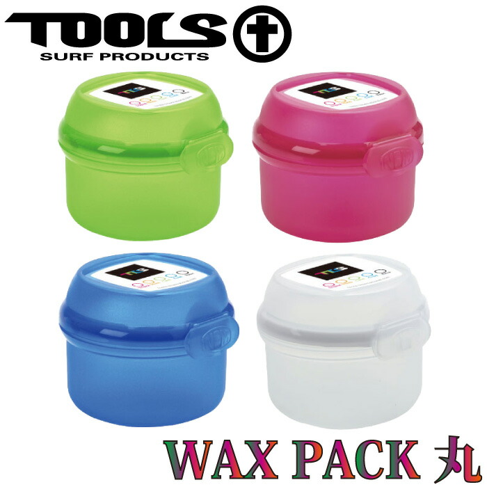 楽天市場】TOOLS ツールス WAX CASE ワックスケース WAX PACK ワックスパック 四角 サーフィン 【あす楽対応】 : マニアック