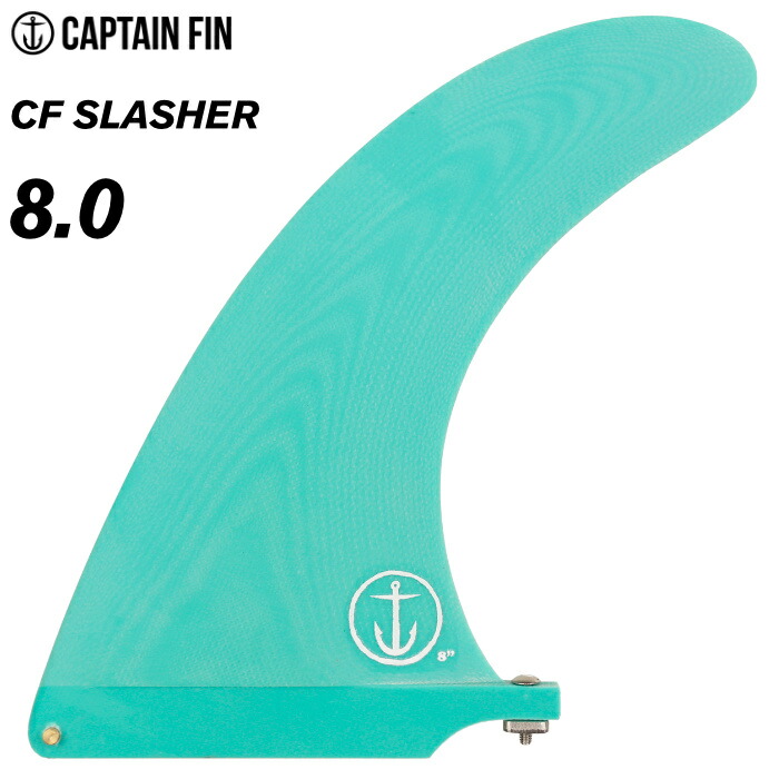 楽天市場】CAPTAIN FIN キャプテンフィン フィン CHRISTENSON
