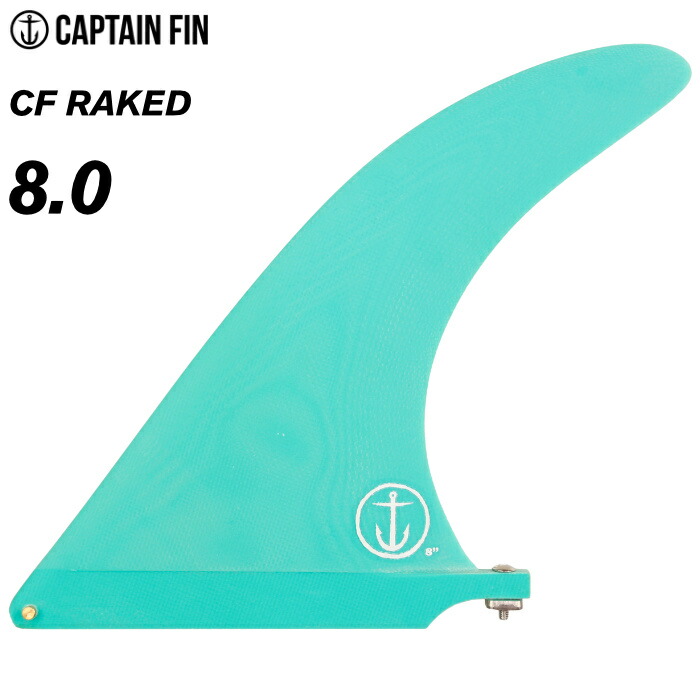 楽天市場】CAPTAIN FIN キャプテンフィン サーフィン フィン