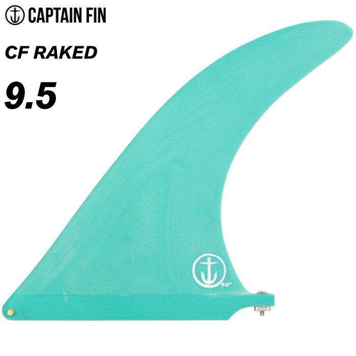 楽天市場】CAPTAIN FIN キャプテンフィン フィン Scotty Stopnik