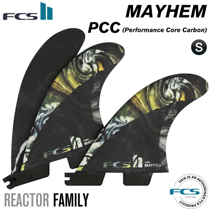 FCS MF ホワイトフィン 3点セット Amazon.com : FCS II Mick Fanning Tri Fin Set Black/White