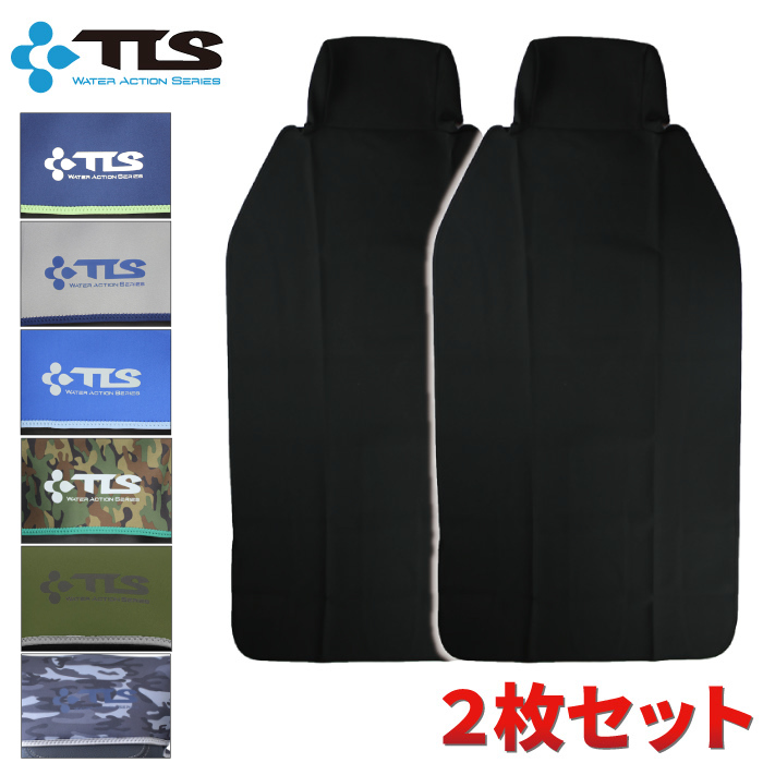 専用PROTECK.プロテックロングボードセンターフィン9 Amazon | PROTECK FIN プロテックフィン SUPER FLEX 9” ロング