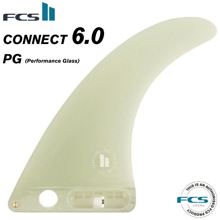 楽天市場】【日祝も発送】ロングボード用センターフィン PROTECK