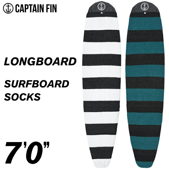 サーフボードケース ファンボード用 Captain Fin Co キャプテンフィン Longboard Surfboard Socks ７ ０ ロングボード ニットケース ソフトケース ファン用 ミッドレングス用 サーフィン 期間限定60 Off