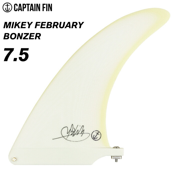 CAPTAIN FIN Jeff McCallum ジェフマッカラム7.5 CAPTAIN FIN】 キャプテンフィン 7.5 シングル フィンJEFF