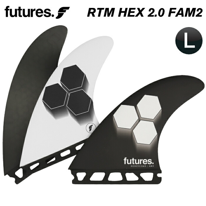 楽天市場】フューチャー フィン FUTURES FIN AM2 Honeycomb