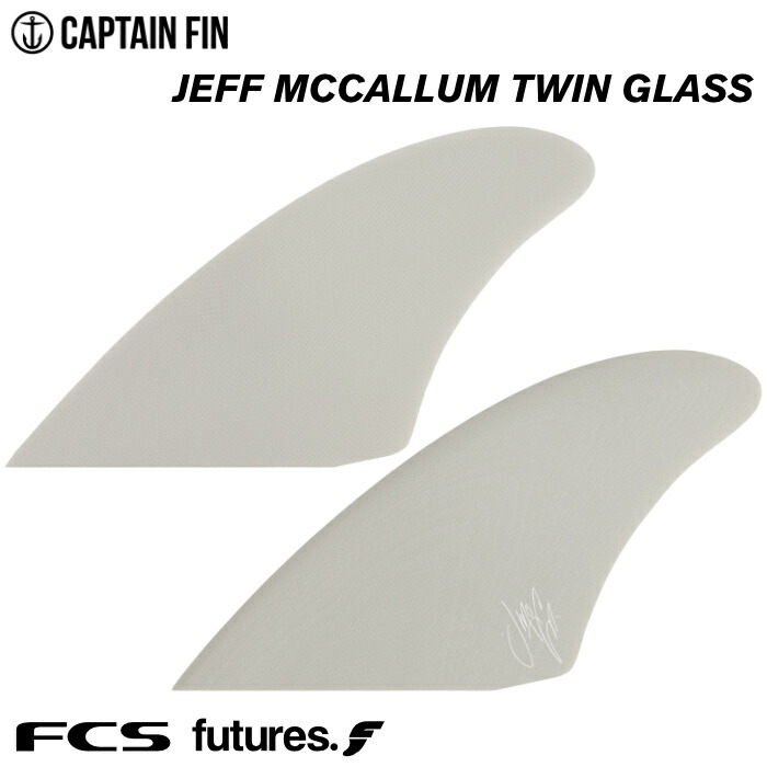楽天市場】CAPTAIN FIN キャプテンフィン FUTURE フィン CF Keel