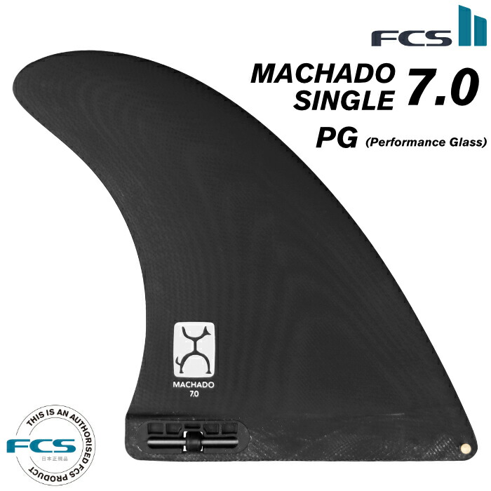 楽天市場】【日祝も発送】FCS2 FIN フィン センターフィン