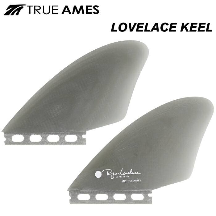 TRUE AMES トゥルーアムス フィン Lovelace V Bowls 8.5