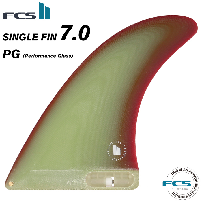 2022 FCS2 センターフィン ロングボード用 SINGLE FIN - PG ７.０” シングルフィン パフォーマングラス エフシーエス２フィン  ミッドレングス サーフィン fucoa.cl