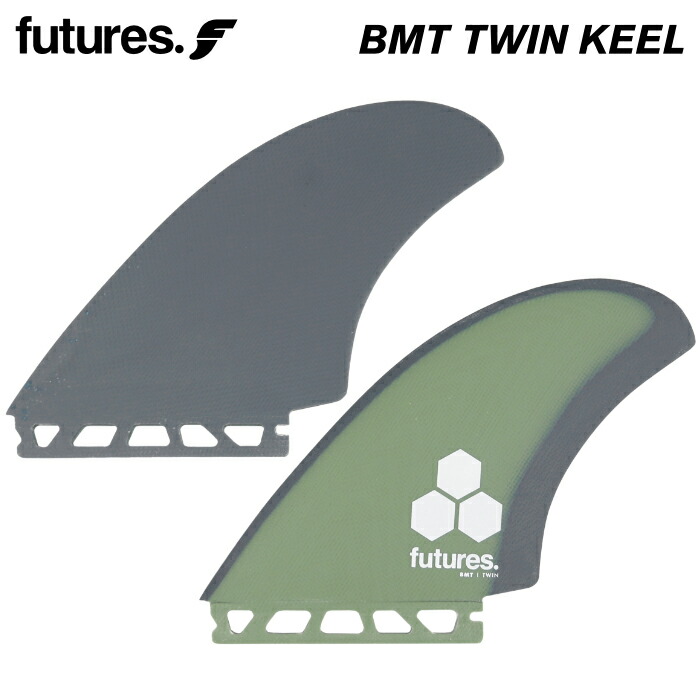 フューチャーフィン　キール FK2 フューチャー フィン ツインフィン ショートボード用 FUTURES