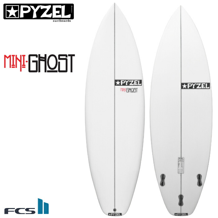 アルメリック サーフボード CI2pro 5’10” 26.9 アルメリック サーフボード CI2pro 5'10” 26.9 CI Pro