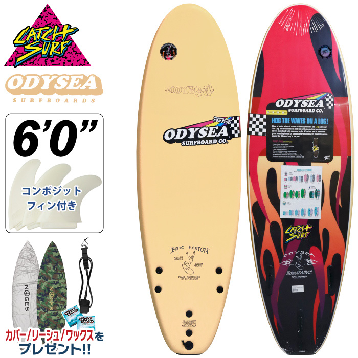 shop.r10s.jp/maniac/cabinet/surf/08917747/imgrc009...