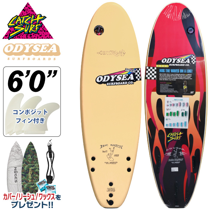 CATCH SURF キャッチサーフ ODYSEA 6.0 | labiela.com