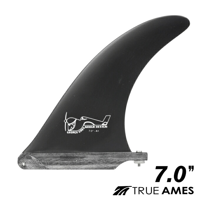 TRUE AMES FIN フィン センターフィン ジョージグリーノウ GREENOUGH ４A ７.０” ブラック ファイバーグラス ロングボードフィン ミッドレングス シングルフィン トゥルーアムスフィン トゥルーアームス トゥルーアームズ サーフィン