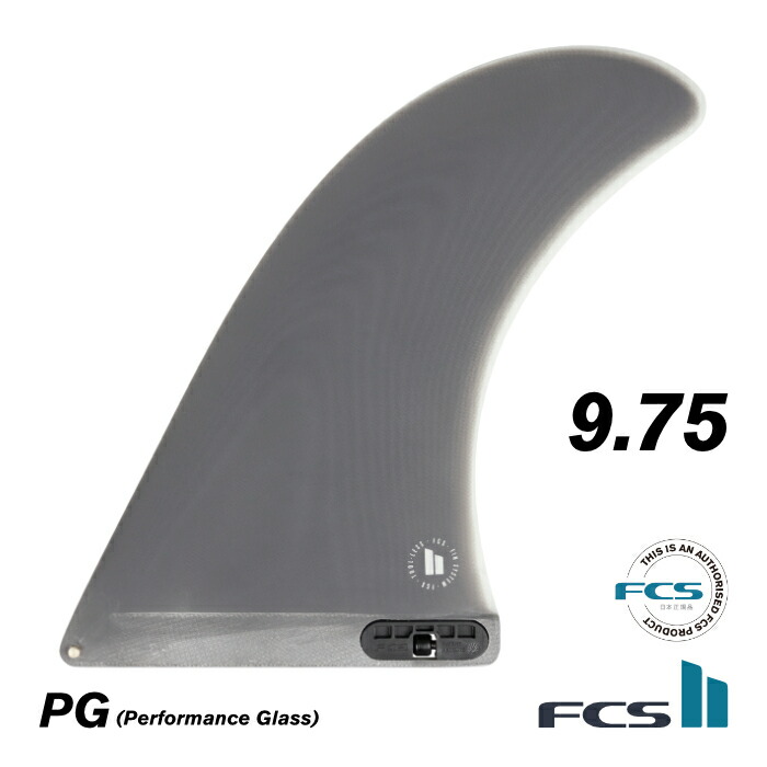 FCS2 Flow IIセンターフィン Amazon | FCS2 FLOW 9 PG FIN/FCSII エフシーエス2 フロー