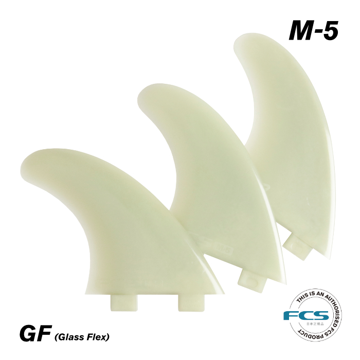 定価 新品最安値❗️ FCS対応 G-5 トライフィン 白 サーフィン フィン