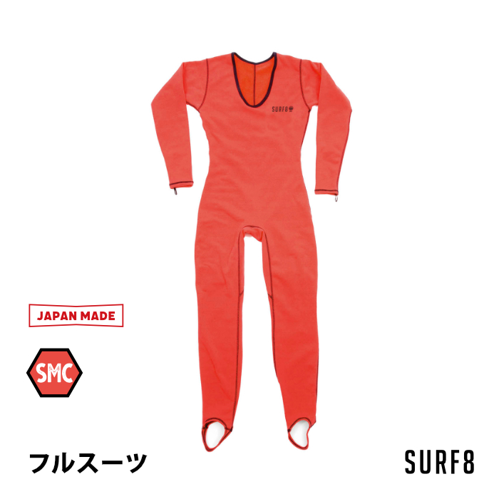 【楽天市場】【23年新作】 サーフィン インナー SURF8 サーフ 