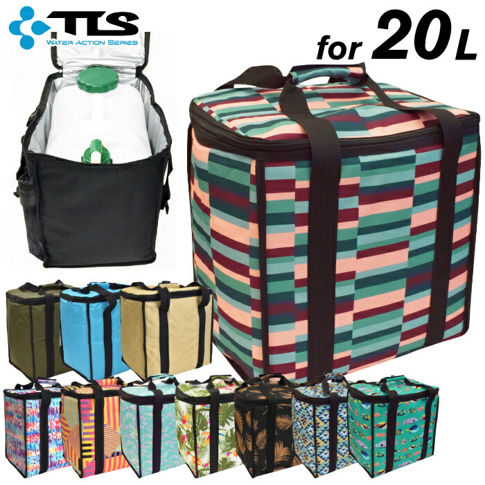 楽天市場】【カバー＆ポリタンクセット】 NOGES ノージス ネオプレーンケース 10L用 岩谷 イワタニ 10リットル ポリタンクカバー 保温  ポリタンクケース ポリタンカバー サーフィン アウトドア 海水浴 レジャー 便利グッズ 【あす楽対応】 : マニアック