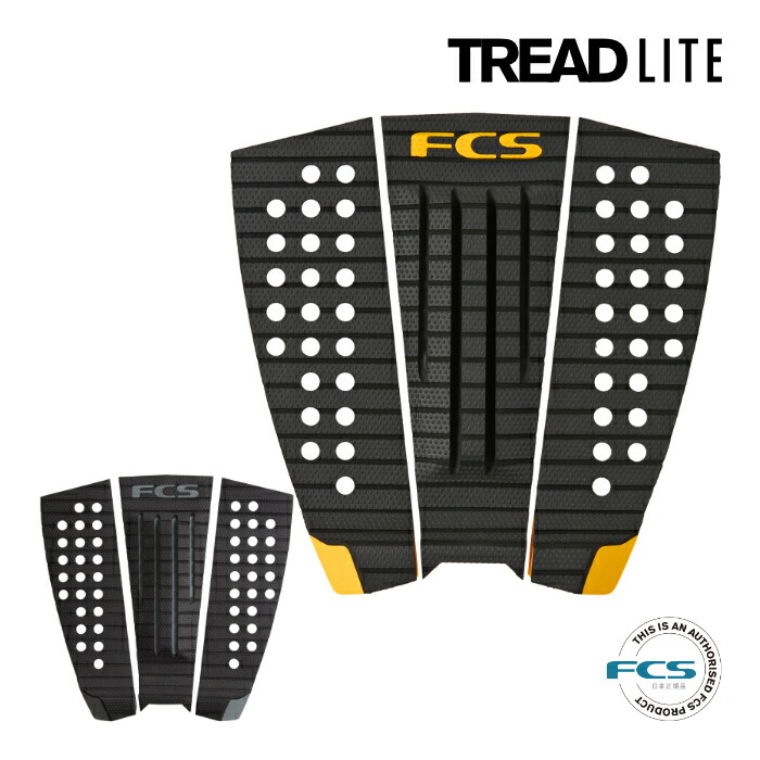 FCS  T3W デッキパッド 黒 3ピース FCS サーフィン デッキパッド サーフボード T-3W ワイド 3ピース