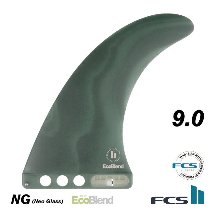 FCS2 ハーレーイングルビーX-LARGE5.0ロングボードセンターフィン Amazon | FCS2 ロングボード fcs2 フィン HARLEY SINGLE FINS