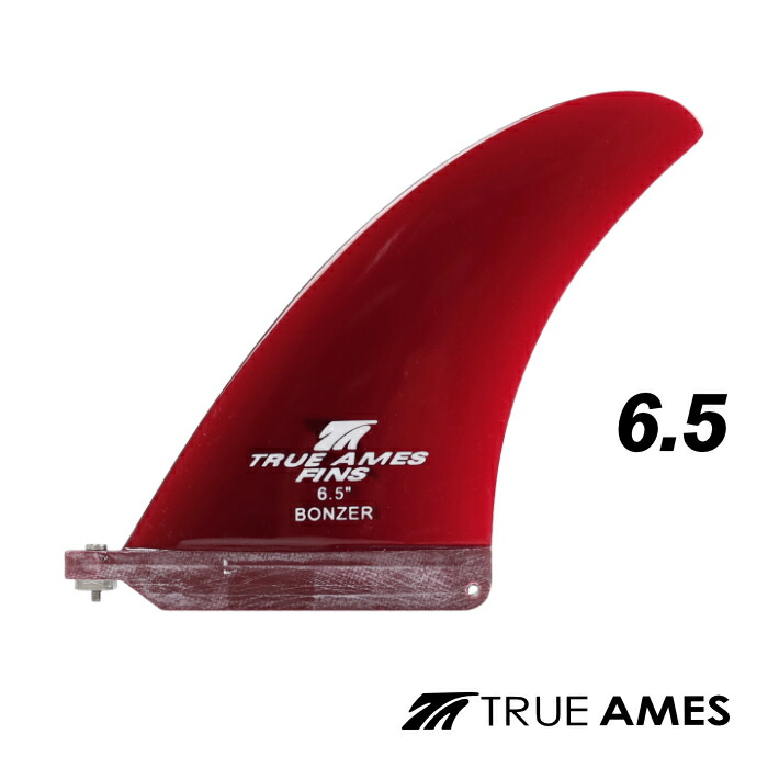 楽天市場】【日祝も発送】TRUE AMES FIN フィン センターフィン ボンザー グロス BONZER GLOSS ６.０” ティントブルー  ファイバーグラス ショート ロング ミッドレングス シングルフィン トゥルーアムスフィン トゥルーアームス トゥルーアームズ サーフィン :  マニアック ...