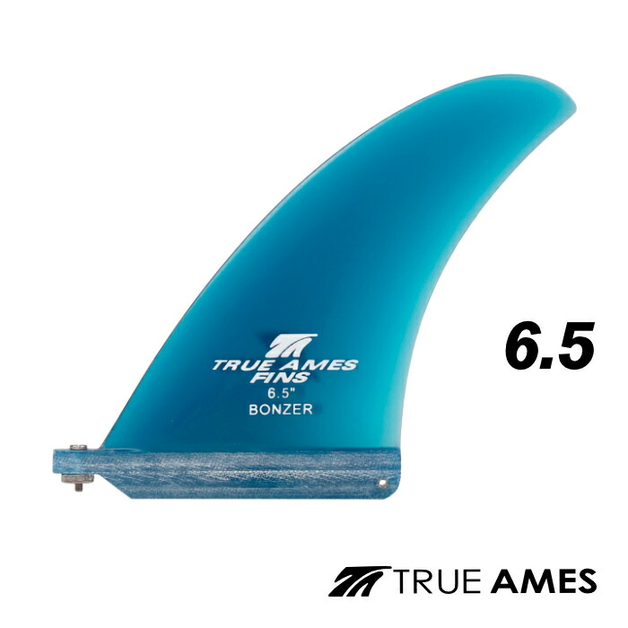 楽天市場】TRUE AMES FIN フィン センターフィン ボンザー