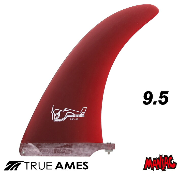 楽天市場】True Ames グリノーフィン トゥルーアムス フィン 【GEORGE