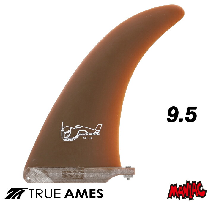 楽天市場】True Ames グリノーフィン トゥルーアムス フィン 【GEORGE