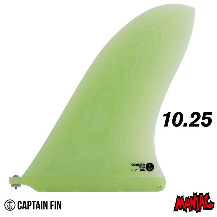 楽天市場】CAPTAIN FIN CF PIVOT 9.5 / キャプテンフィン