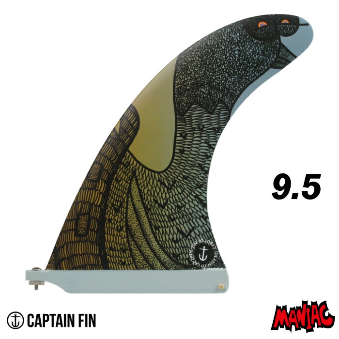 キャプテンフィン SCOTTY スコティストップニク 9.8 シングル　A b4d117c250836b4cbe4d431b76fa12