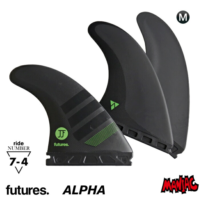 FUTURES FIN フューチャーフィン】 AM2 Honeycomb Lサイズ RTM