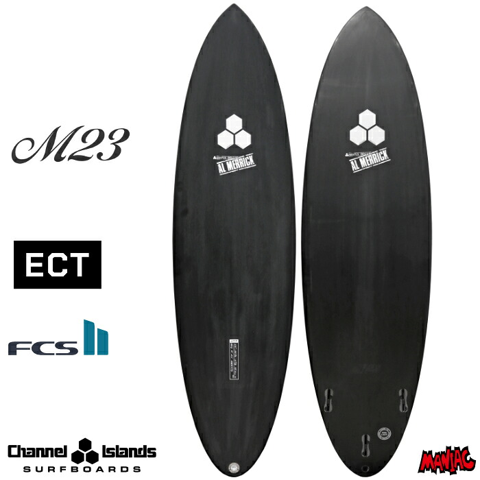 アルメリック サーフボード チャンネルアイランド CHANNEL ISLANDS M23 ６.４ ６.６ エムツースリー ブラック ECT エコカーボンテック PU AL MERRICK トライフィン ショートボード ミッドレングス サーフィン｜マニアック 波乗り＆スケボーSHOP