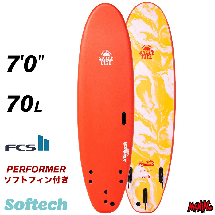 ソフトボード サーフィン ソフテック Softech COASTER SALLY FITZ ７&rsquo;０&rdquo; コースター サリーフィッツギボンズ ミッドレングス ファンボード ７.０FT トライフィン サーフボード 小波用｜マニアック 波乗り＆スケボーSHOP