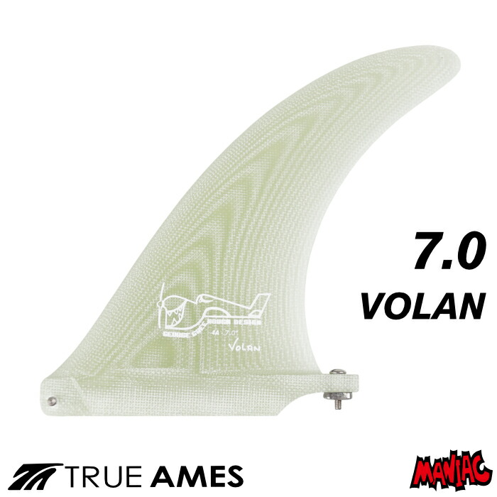 【激レア！】ロングボードDaCatレプリカ　FIBRE GLAS FIN CO ロングボード用センターフィン FIBRE GLAS FIN CO ファイバー