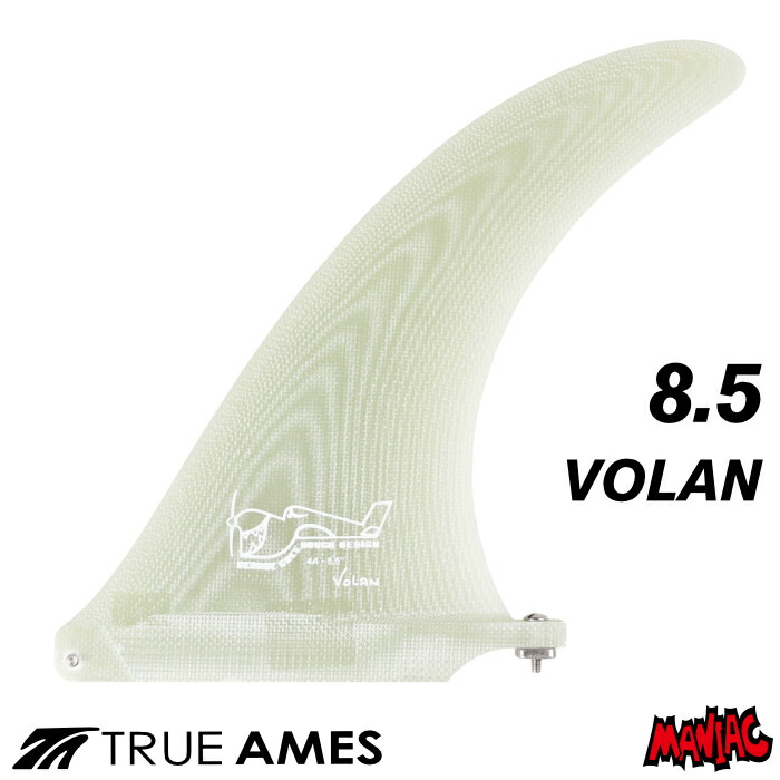 楽天市場】TRUE AMES FIN フィン センターフィン ジョージグリー