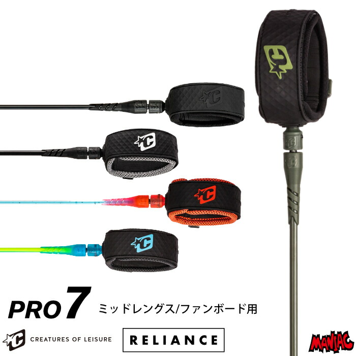 楽天市場】【日祝も発送】デッキパッド ショートボード用 TOOLS