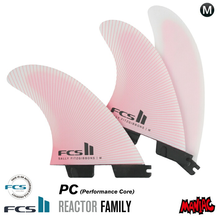 FCS II SALLY FITZGIBBONS TRI FIN SET - FCS JAPAN