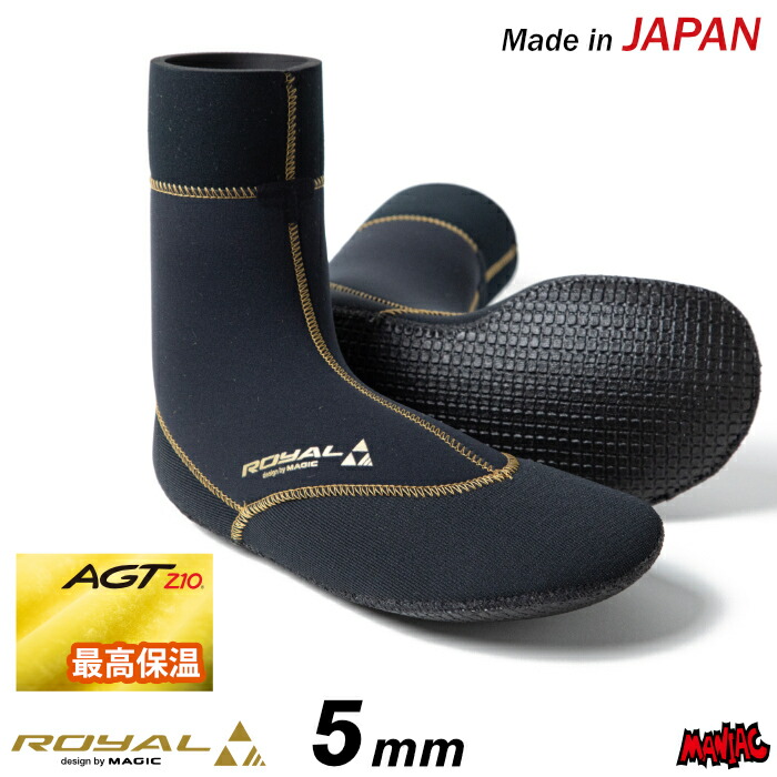 楽天市場】【日祝も発送】MAGIC マジック ４mm サーフブーツ Royal HYB SPLIT SOX 二股タイプ ロイヤルハイブリッドスプリット ソックス ４mmブーツ ソックスブーツ サーフィンブーツ サーフィン ブーツ 冬用 防寒 グッズ : マニアック 波乗り＆スケボーSHOP